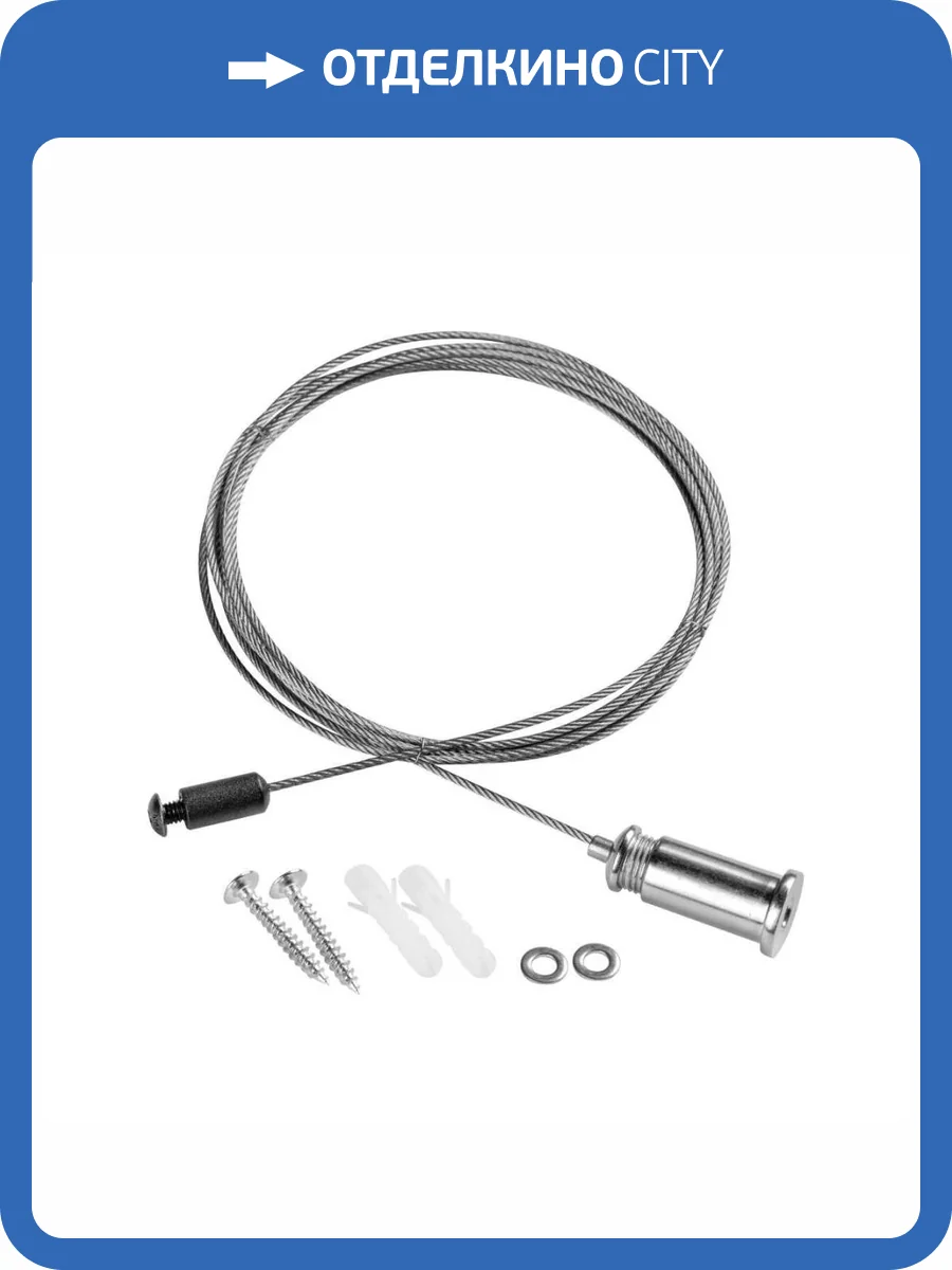 Подвес Lightstar Varieta 450010 фото 2