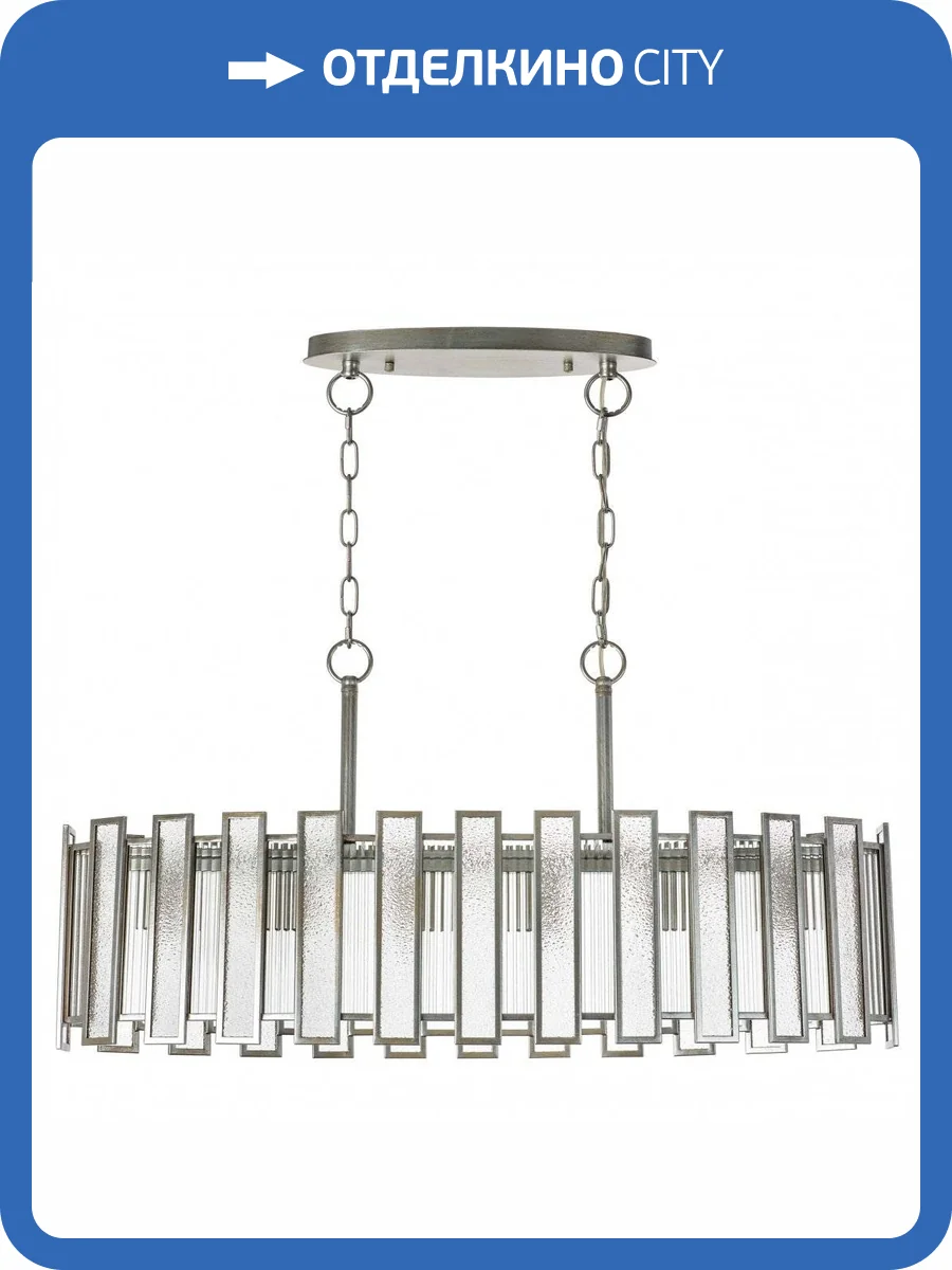 Подвесная люстра Lightstar Agave 712164 фото 4