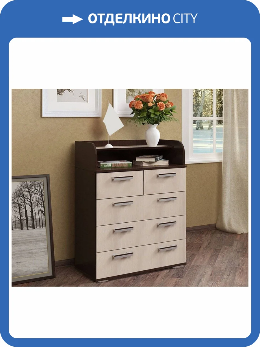 Комод высокий БТС МЕБЕЛЬ Стандарт Т0018104 1 NEW BTS фото 2