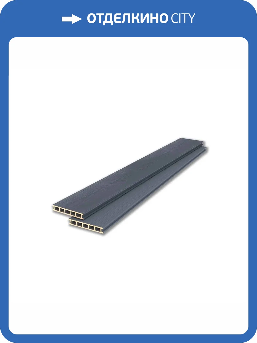 Террасная доска Lecole TD.01W.7024L.14525300 ДПК Natur+Wide Графит 3000x145x25 фото 3