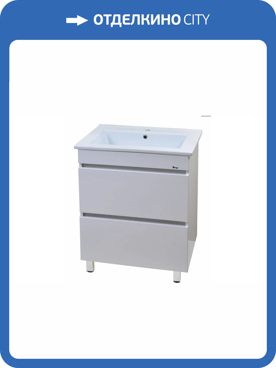 Тумба с раковиной Emmy Джерси 75 фото 5