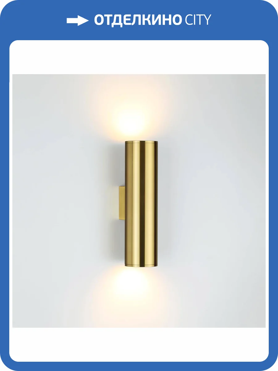 Настенный светодиодный светильник Odeon Light Hightech Dario 3833/2WB фото 5