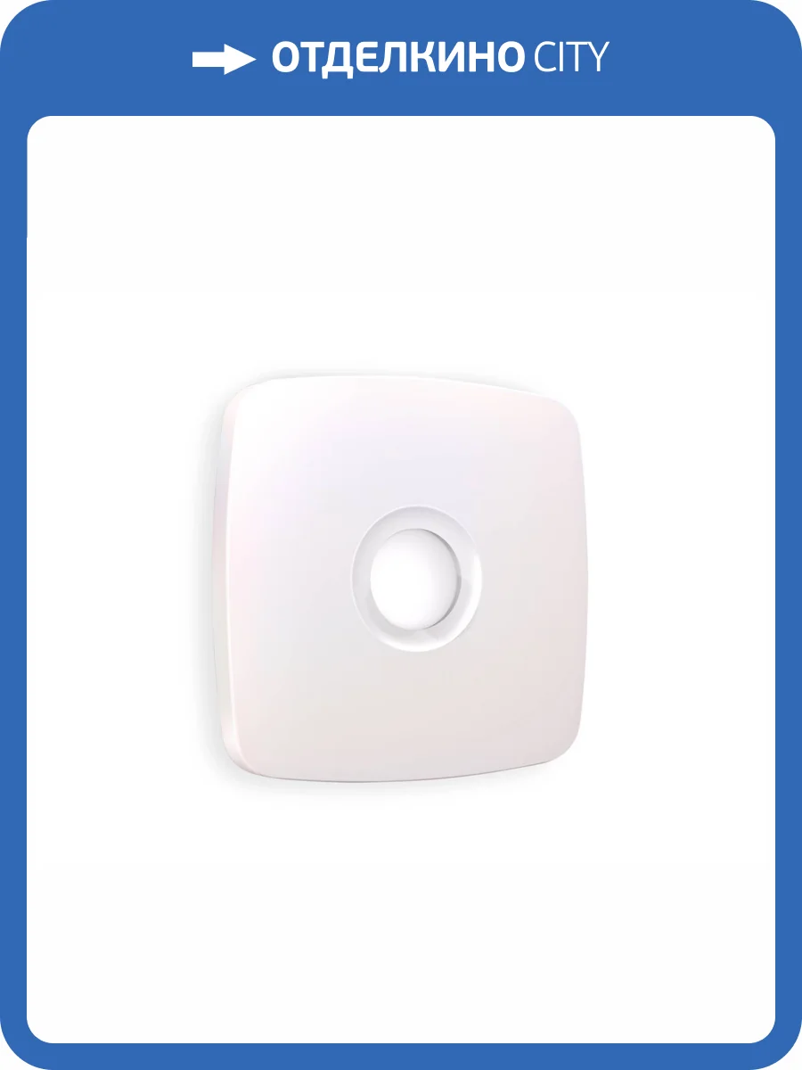 Лицевая панель для TV розетки Ambrella Volt Omega OP2130 жемчуг фото 3