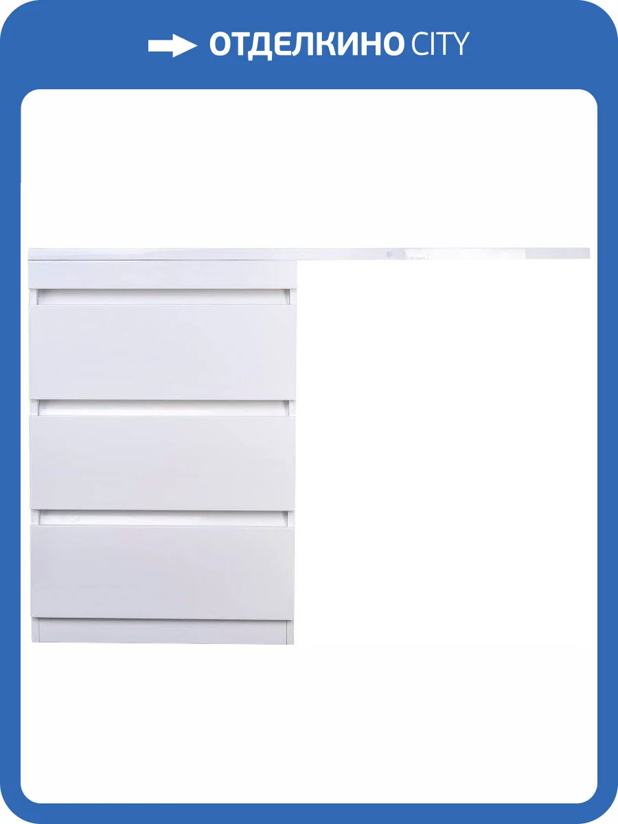 Тумба с раковиной Style Line Даллас 130 СС-00000558 белая L фото 9