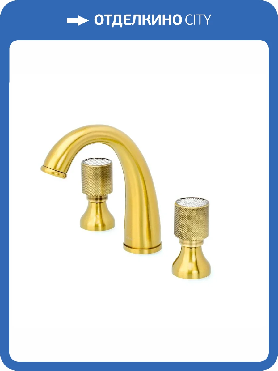 Смеситель для раковины Boheme Royal Cristal 317 фото 3