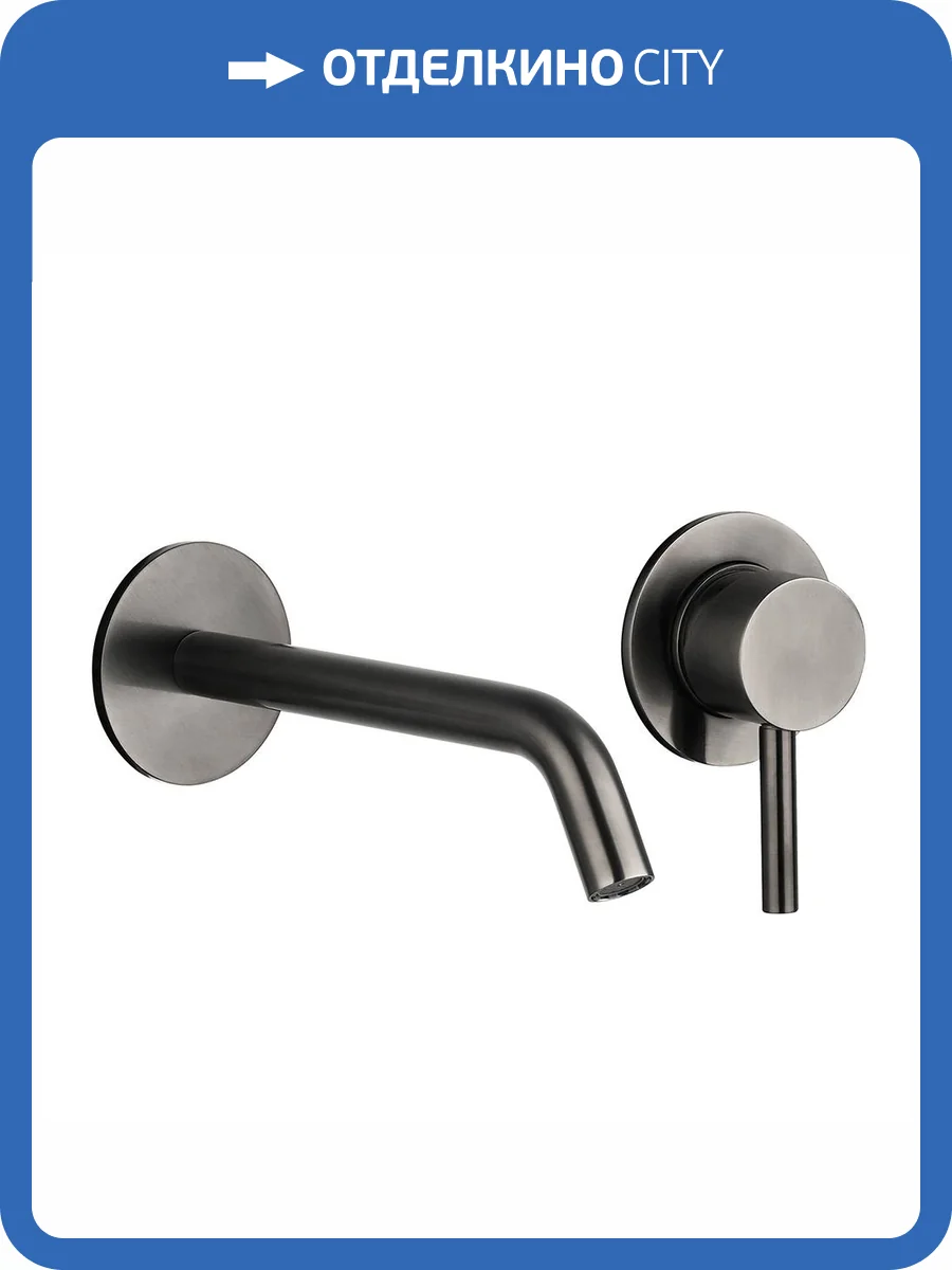 Смеситель для раковины AQUAme Siena AQM6215GM металл фото 3