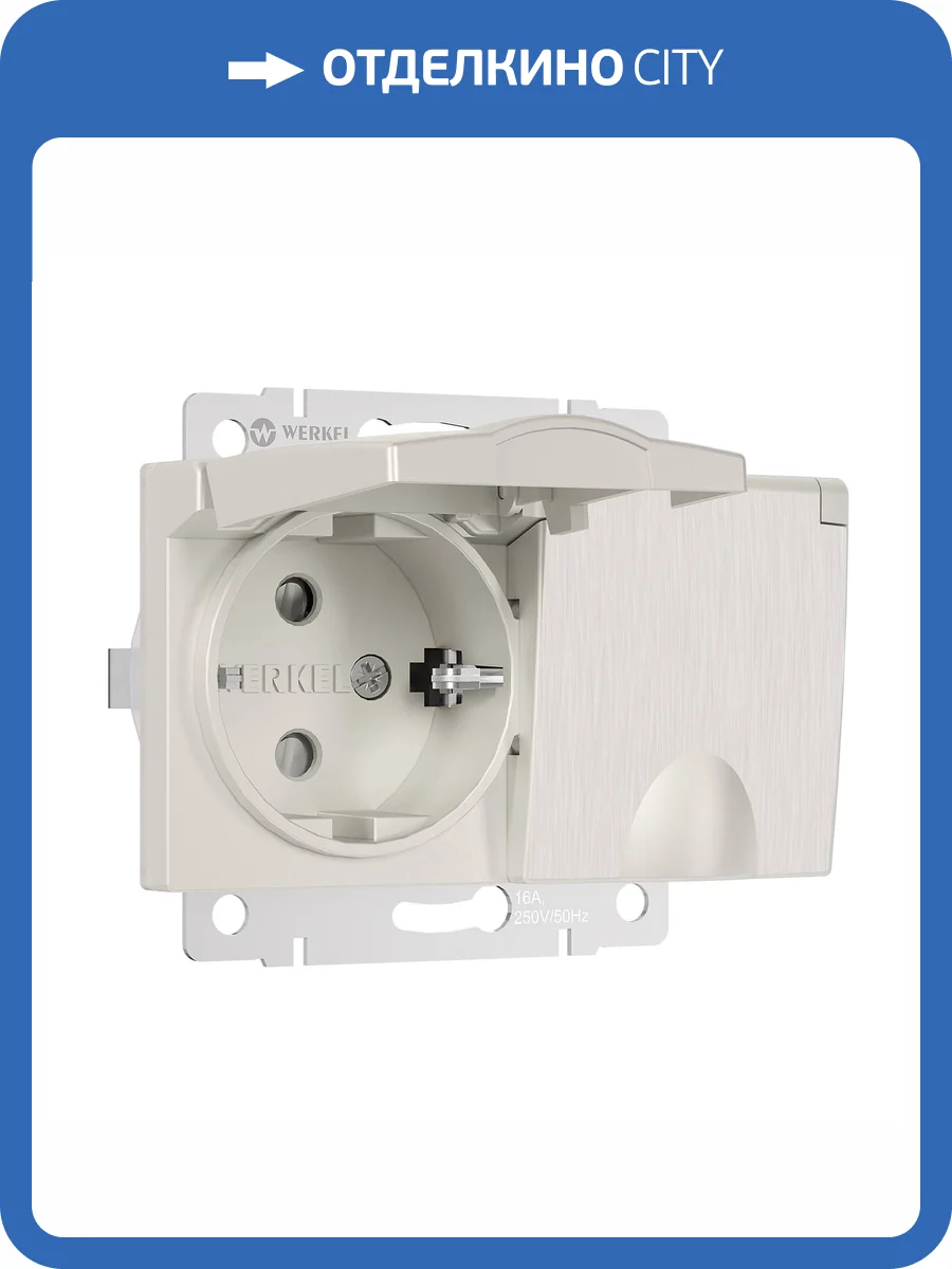 Розетка двойная Werkel W1172213 фото 4