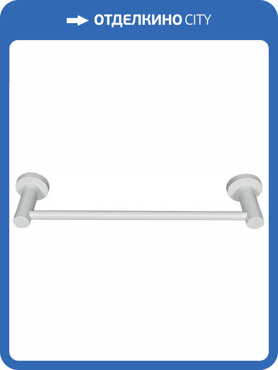 Полотенцедержатель Colombo Plus W4910.BM фото 3