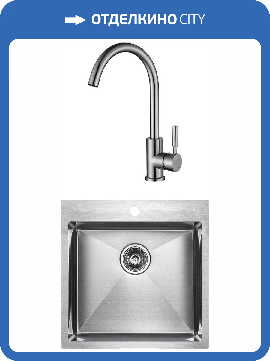 Комплект Paulmark Kroner PM215151-BS брашированная нерж. сталь + Смеситель Paulmark Holstein Ho212063-NI для кухонной мойки, никель фото 7