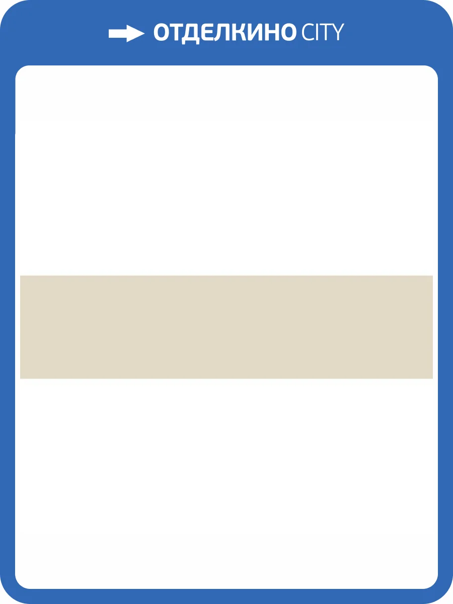 Керамическая плитка Dune Flat 188676 Sand Matt 7.5x30 фото 2