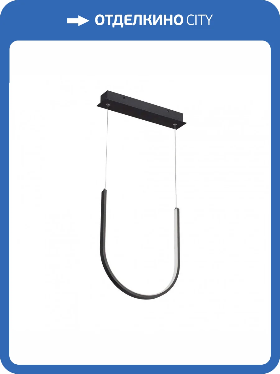 Подвесной светодиодный светильник Vitaluce V4682-1/1S фото 5