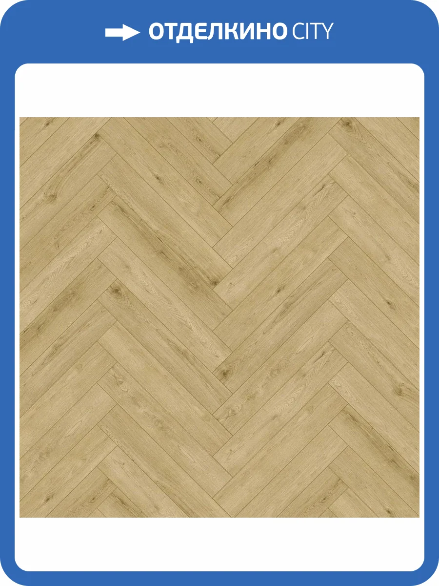 SPC Ламинат Hoi Pekin 5/43 60163PK Пуэр 1220x180 фото 2