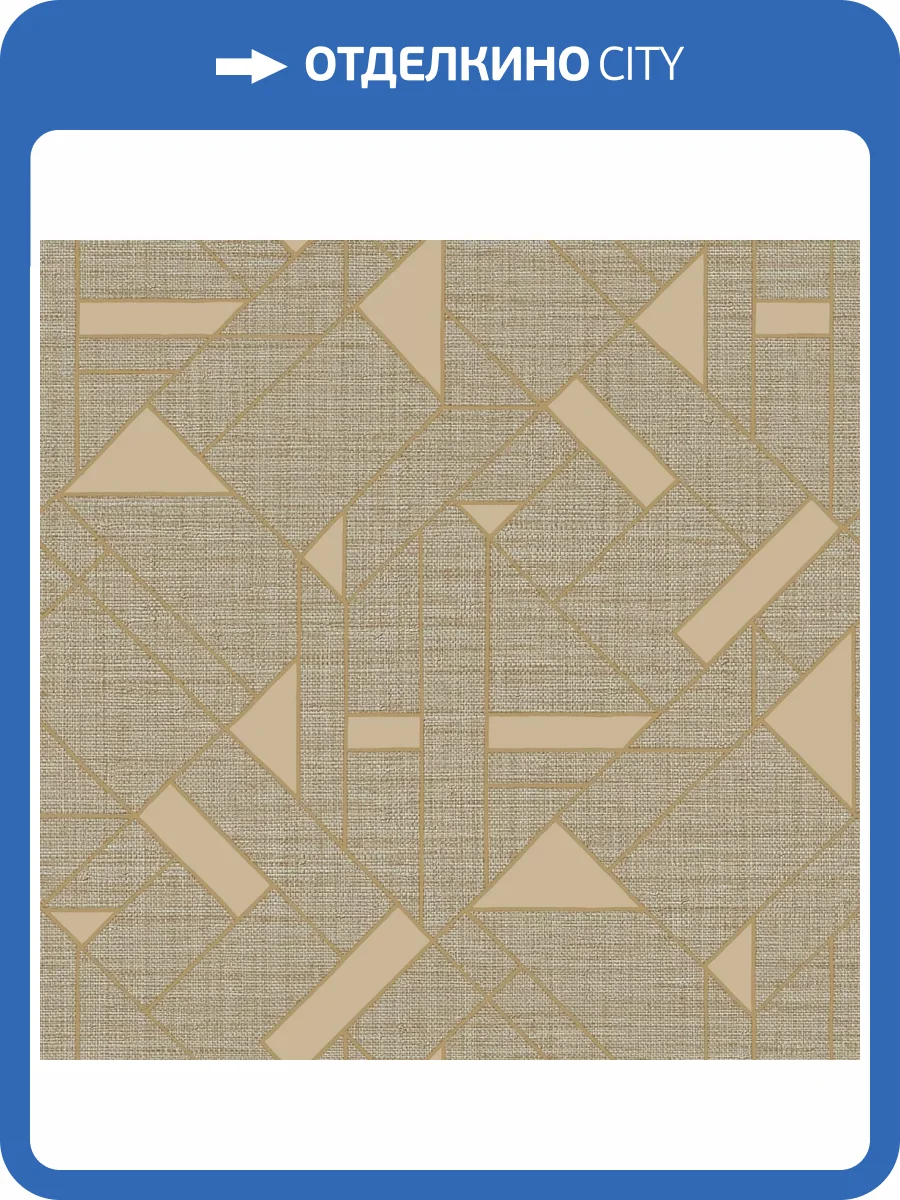 Обои Zambaiti Parati Trussardi 7 Z18946 фото 2