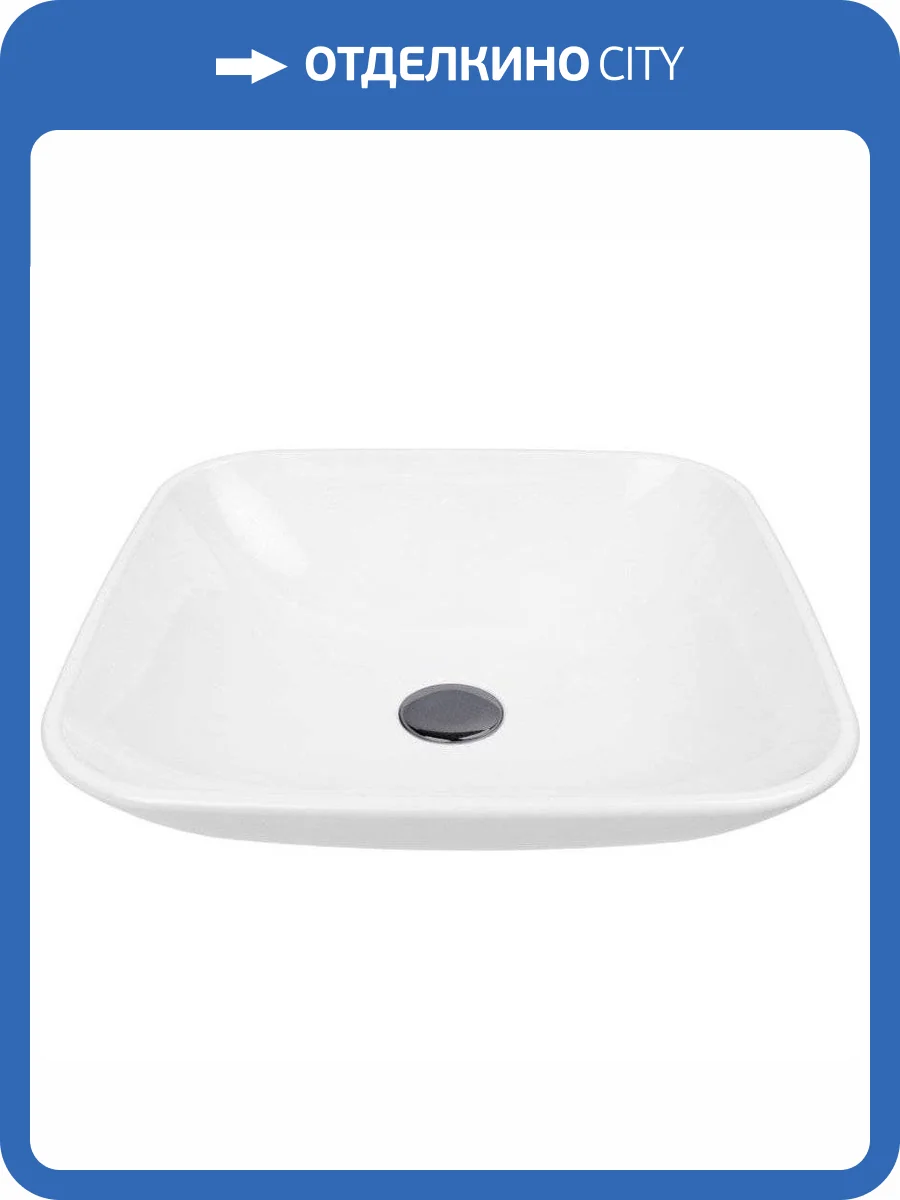 Раковина Bien Harmony HRLG04301FD0W3000 11LG04301 43 см фото 6