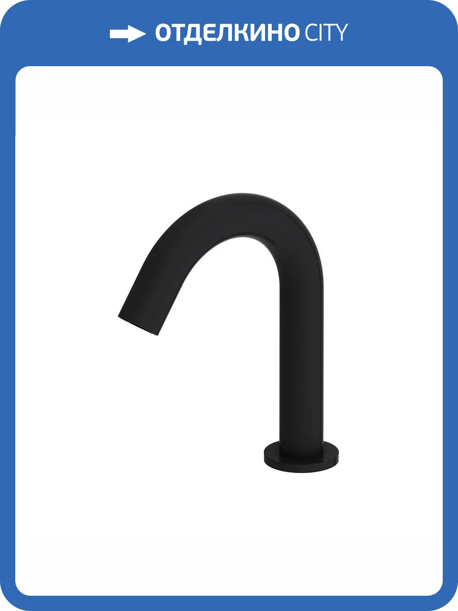 Смеситель для раковины Damixa Scandinavian Pure 360290300 сенсорный, черный фото 6