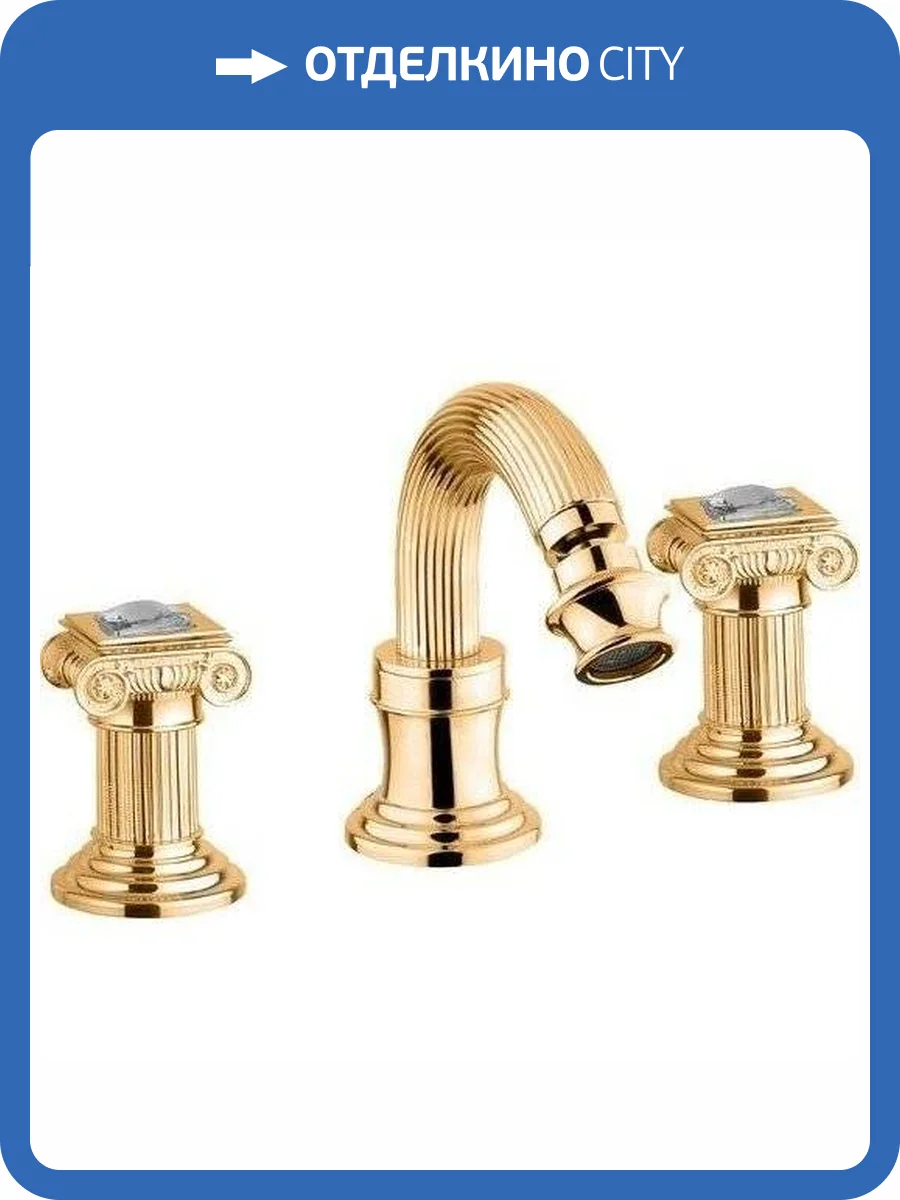 Смеситель для биде Cezares OLIMP-BBS2-03/24-Sw фото 4