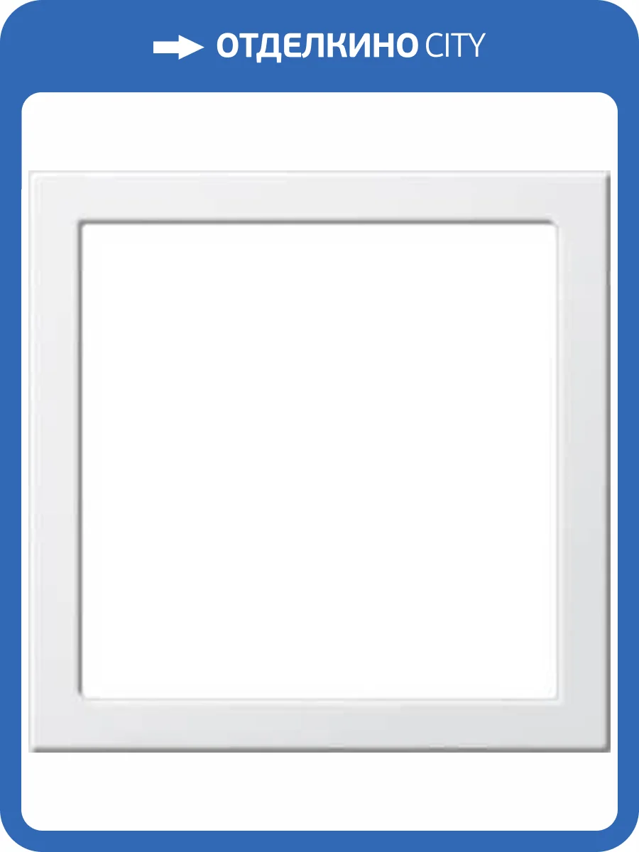 Рамка монтажная Gira System 55 чисто-белый глянцевый 264803 фото 2