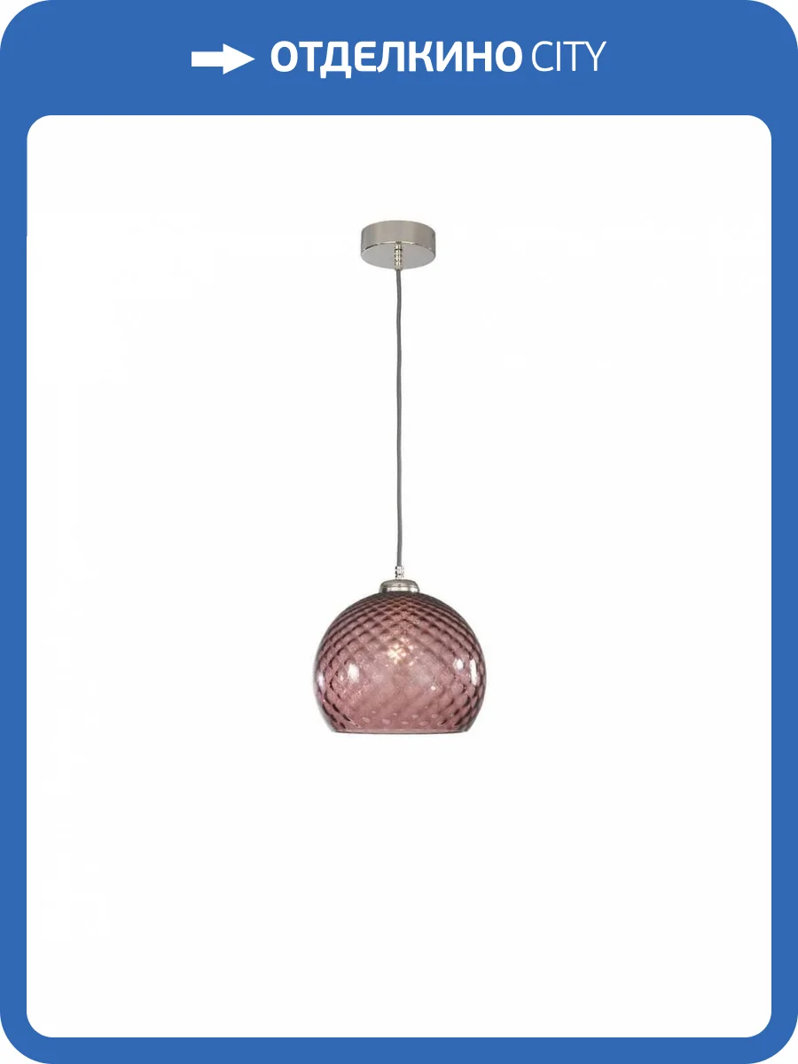 Подвесной светильник Reccagni Angelo L 10012/1 фото 4