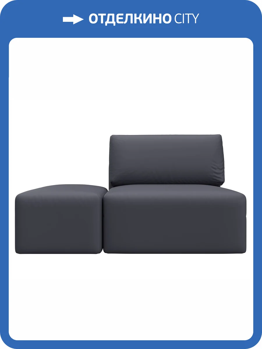 Модули диван и пуф Лига Диванов Лига-060 НПБ 130087 GRIFON 15 серый фото 11