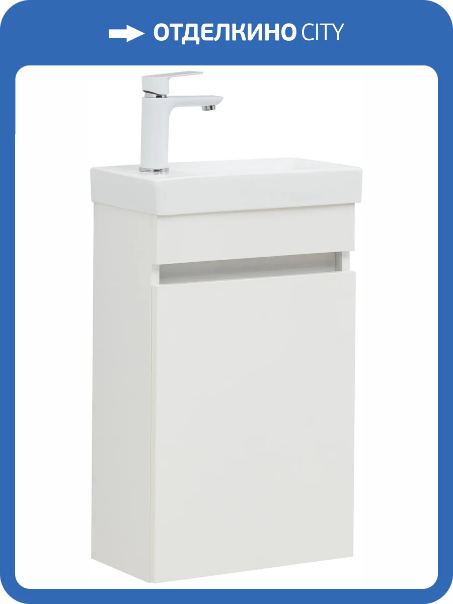 Тумба под раковину Aquanet Vega 40 329129 белый глянец фото 13