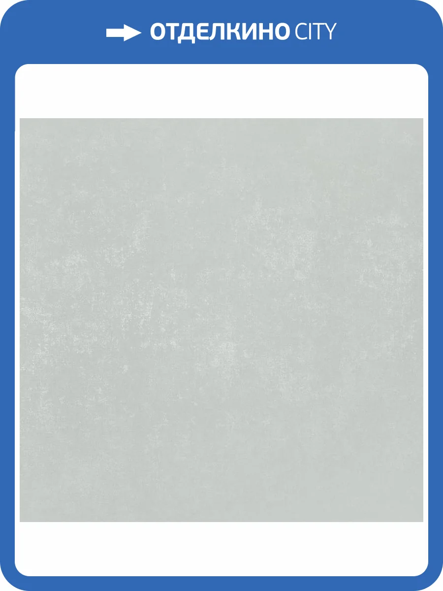 Обои Bernardo Bartalucci Bigi Plus 5089-17 фото 2