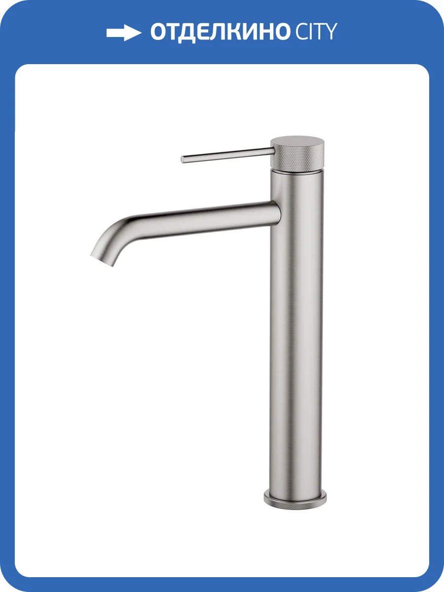 Смеситель для раковины Timo Saona 2411/13F высокий, никель фото 4