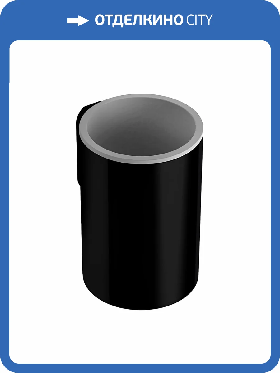 Стакан Colombo Mini B4002.NM подвесной, черный матовый фото 3