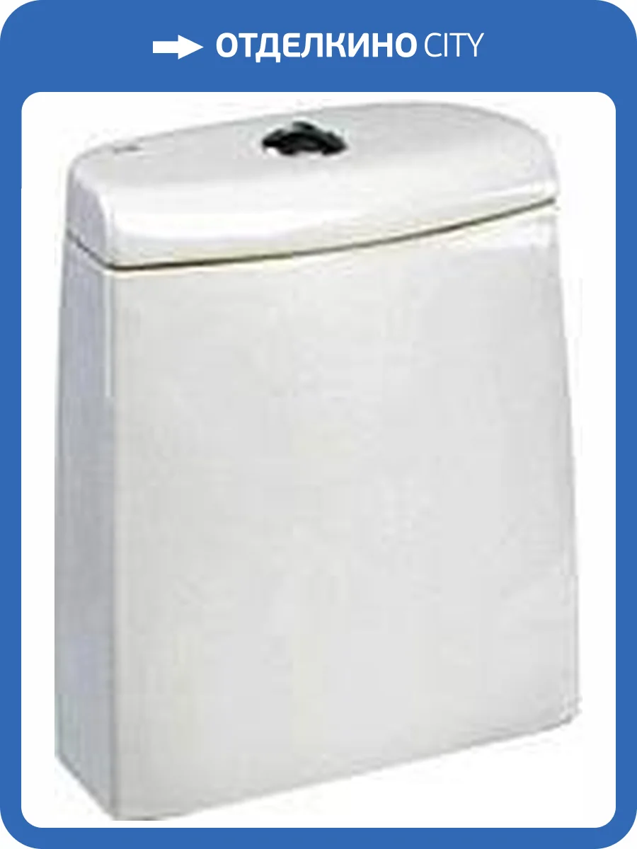 Бачок для унитаза Roca Victoria Nord 341ND0000 фото 5