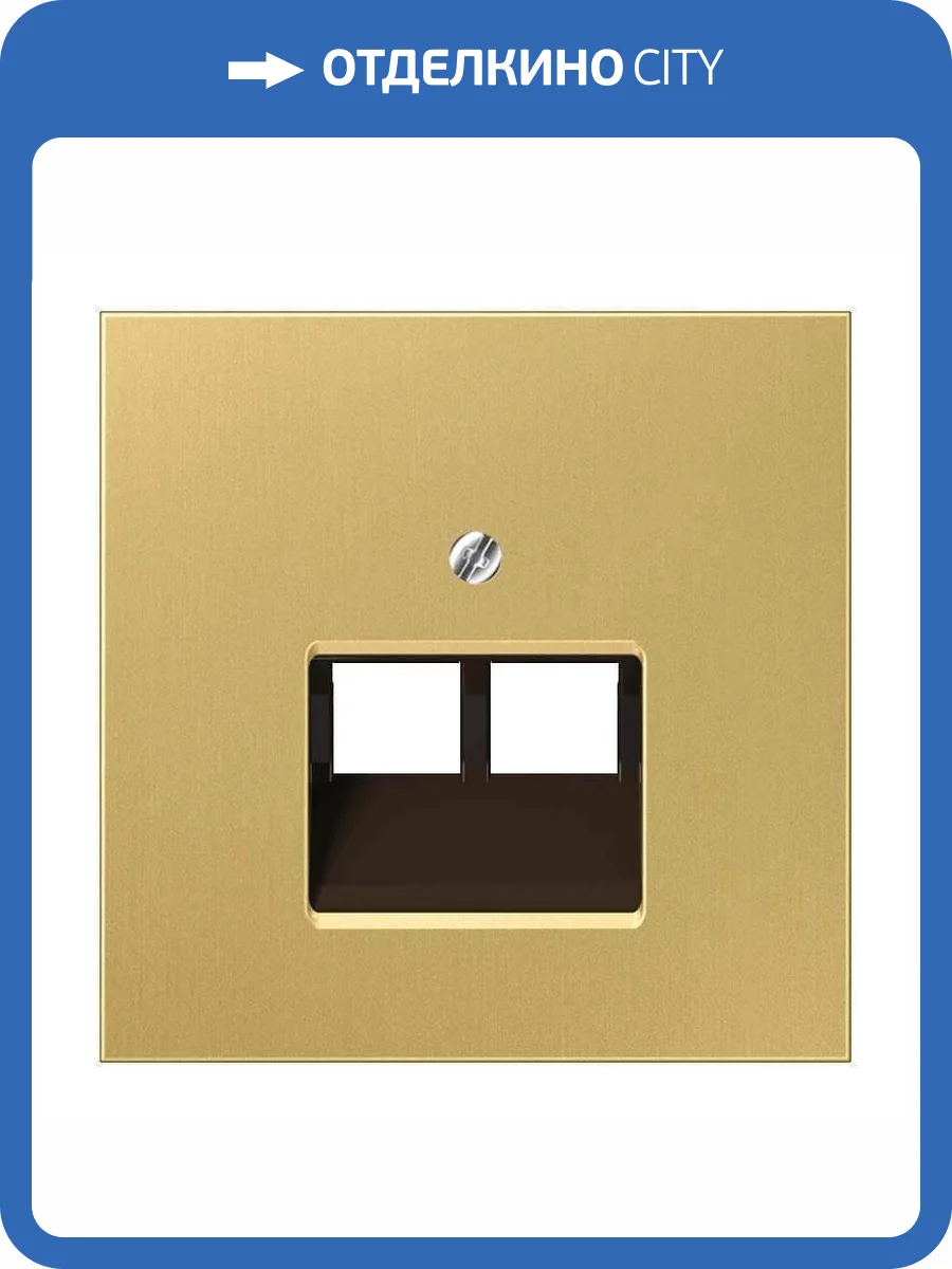 Накладка 2-ой наклонной телефонной/компьютерной розетки Jung LS 990 латунь Classic ME2969-2UAC фото 2