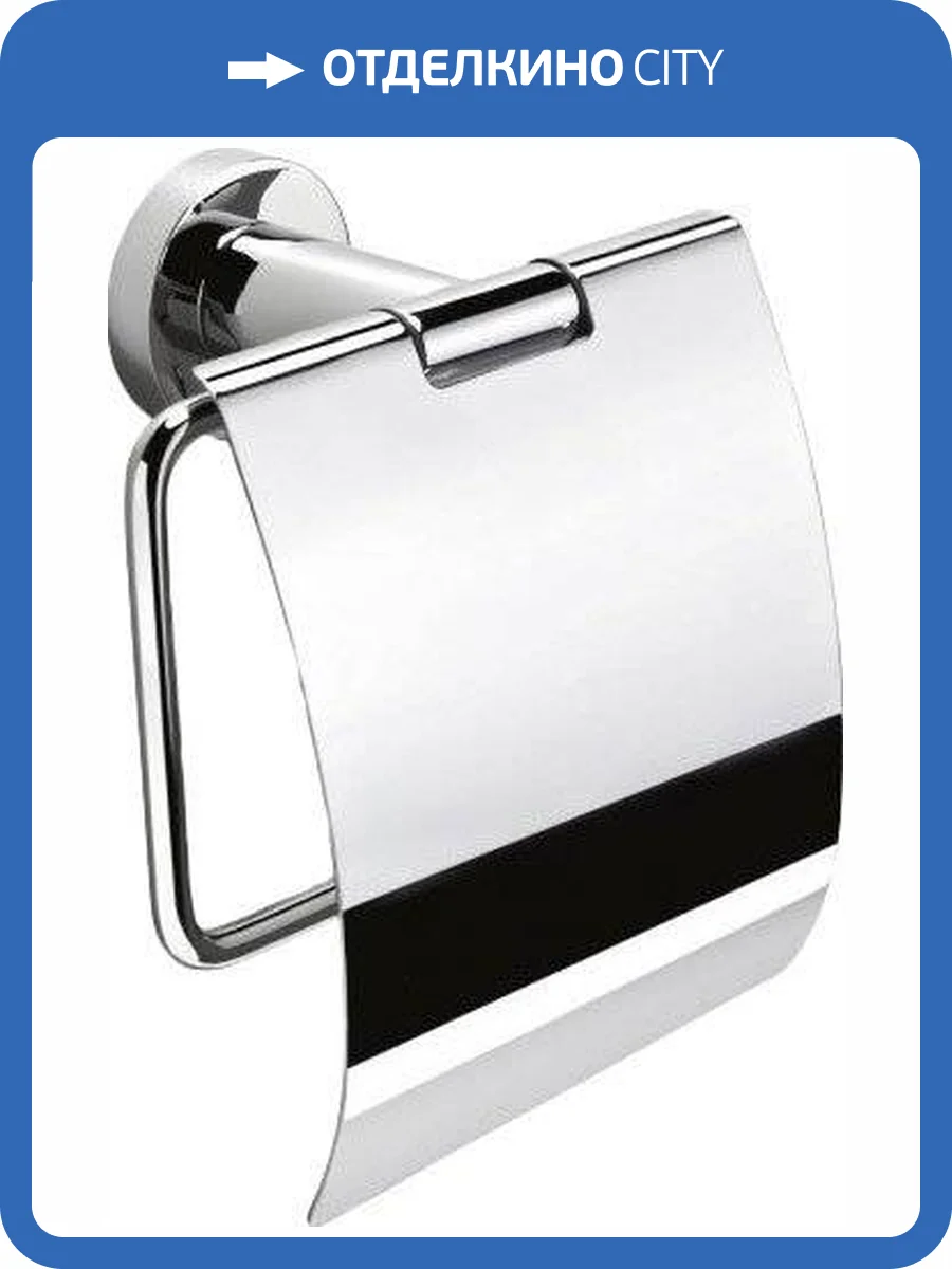 Держатель туалетной бумаги Colombo Basic В2791 фото 3
