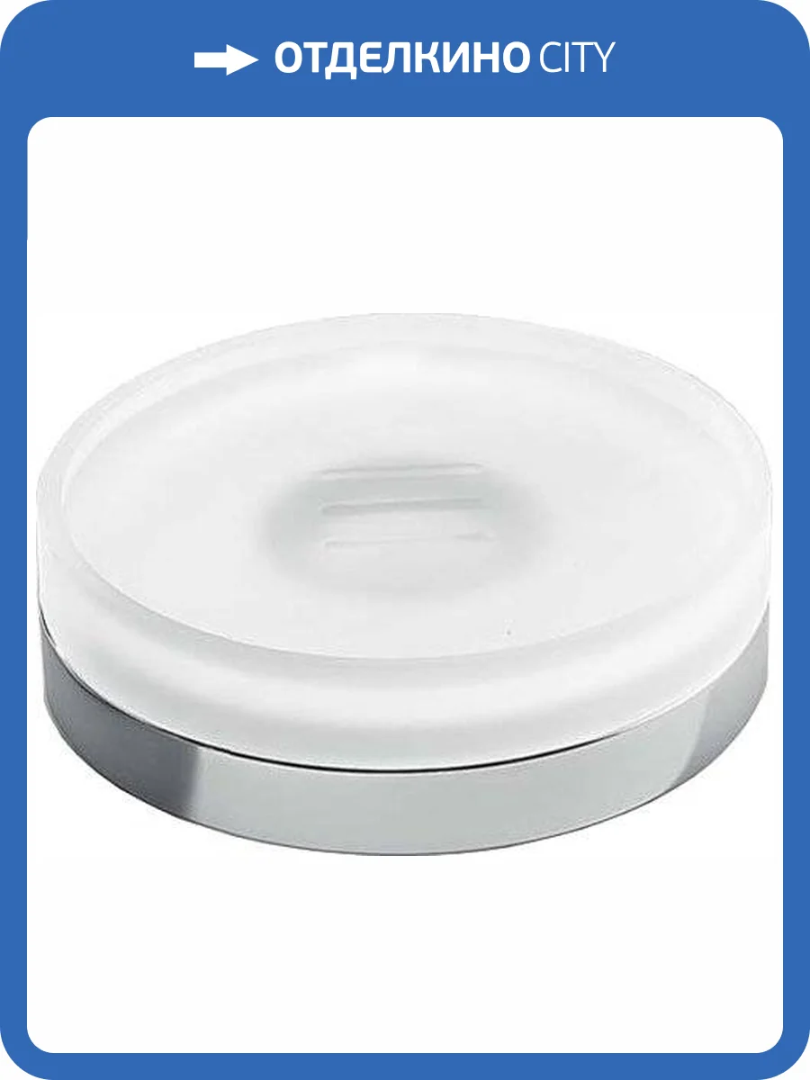 Мыльница Colombo Nordic B5240 фото 6