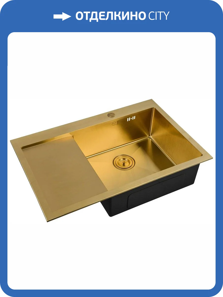 Мойка кухонная Zorg Inox Pvd SZR-7851-R Bronze фото 3