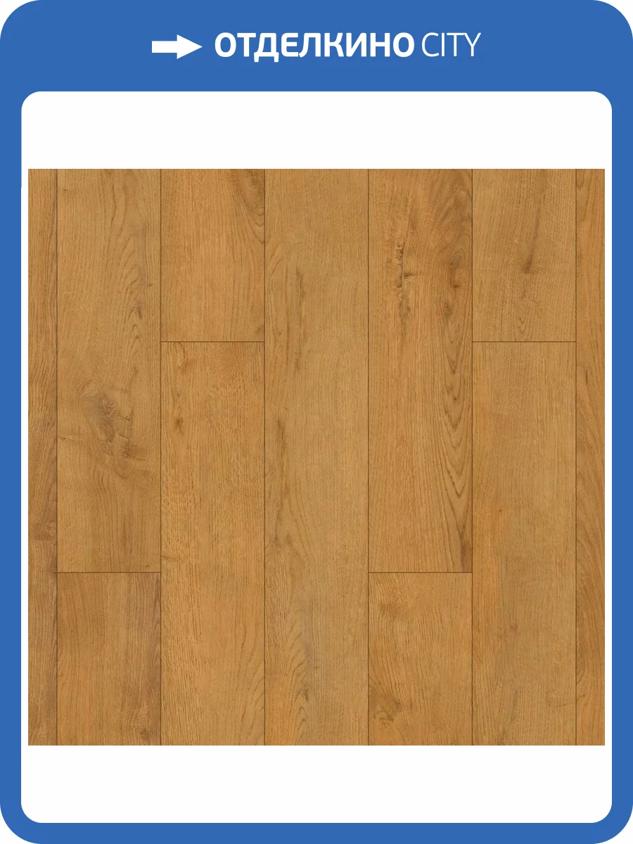 SPC Ламинат Aberhof Helios 5/43 4V 2204 Vega 1200x180 фото 5