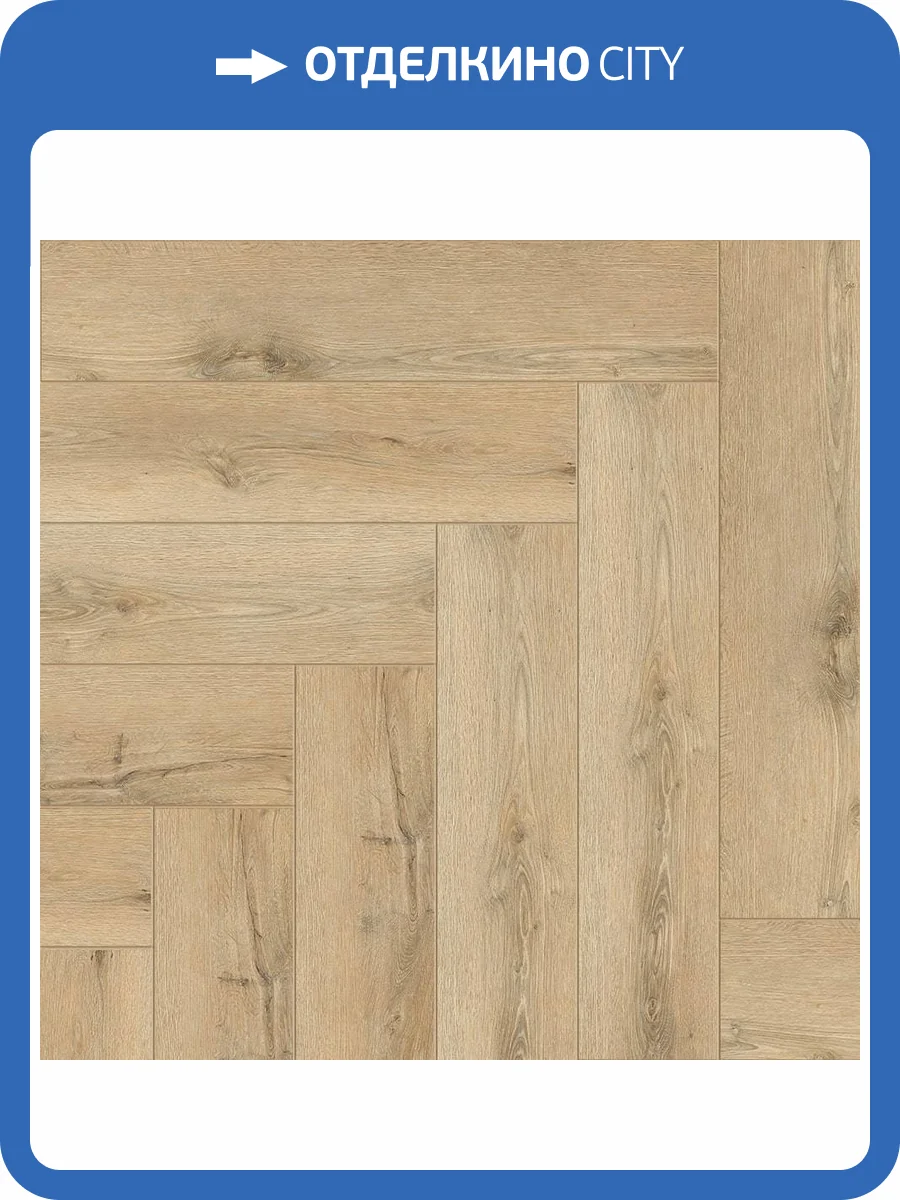 SPC Ламинат NatisSton Unique 4/34 4V 5004-04 Totak 600x125 фото 3