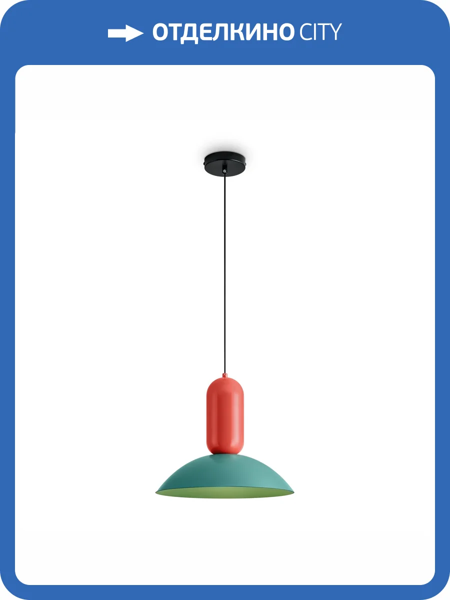 Подвесной светильник Freya Lotus FR5551PL-01RG фото 14