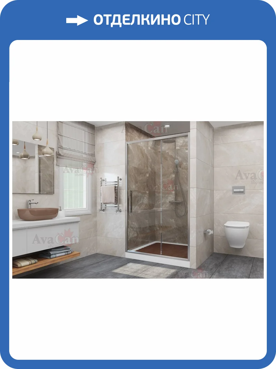 Душевая дверь в нишу AvaCan FC140 профиль черный, стекло прозрачное, 160x195 фото 12
