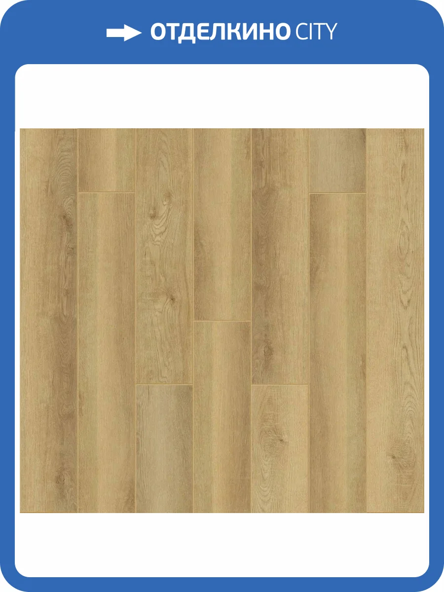 SPC Ламинат CronaFloor Radical Chic 5/43 4V RC003 Селеста 1200x180 фото 5