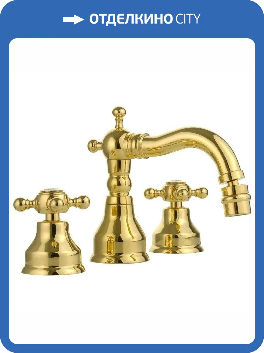 Смеситель для биде Migliore Revival 19509 золотой фото 3