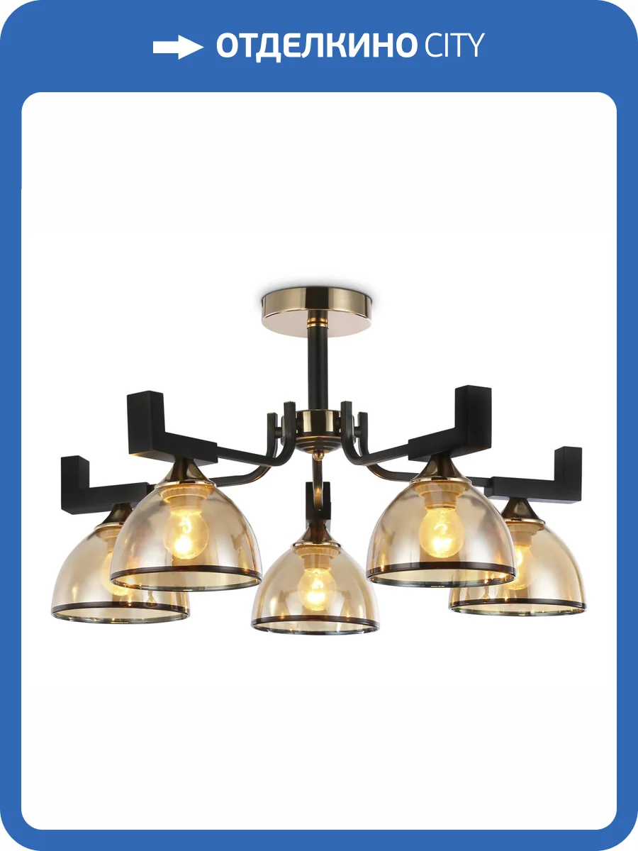 Подвесная люстра Ambrella light Traditional TR9099 фото 7