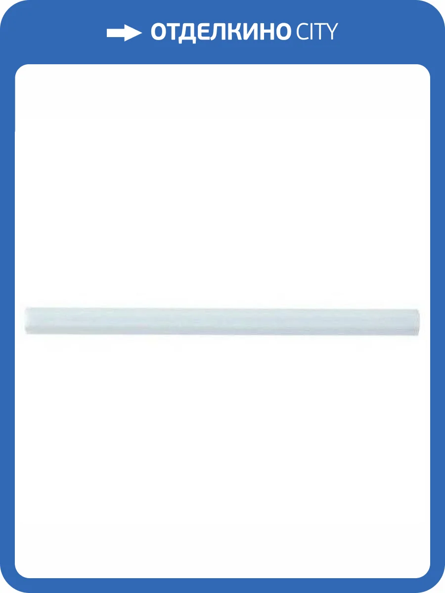 Бордюр Adex Studio Adst5199 Listelo Ice Blue 1.7x19.8 фото 2