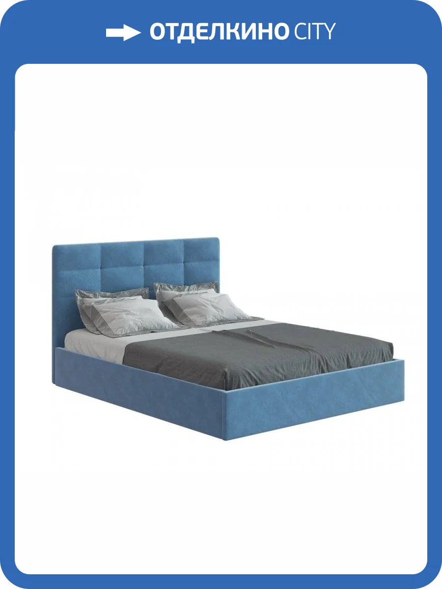 Кровать НК-Мебель Соната 72305112 1400х2000 велюр синяя фото 2