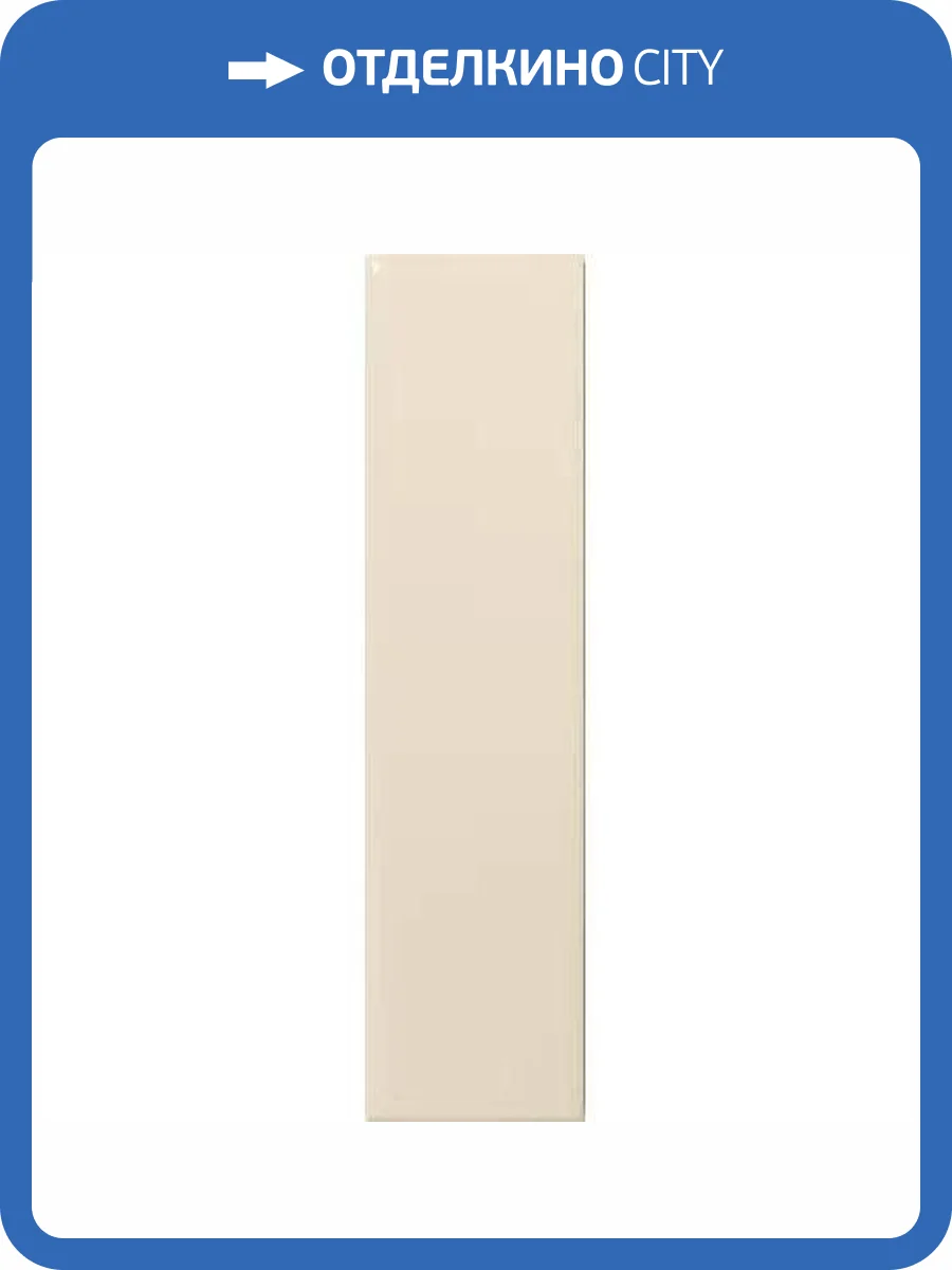 Керамическая плитка Dna Tiles Match 130851 Chalk Gloss 6.25x25 фото 10