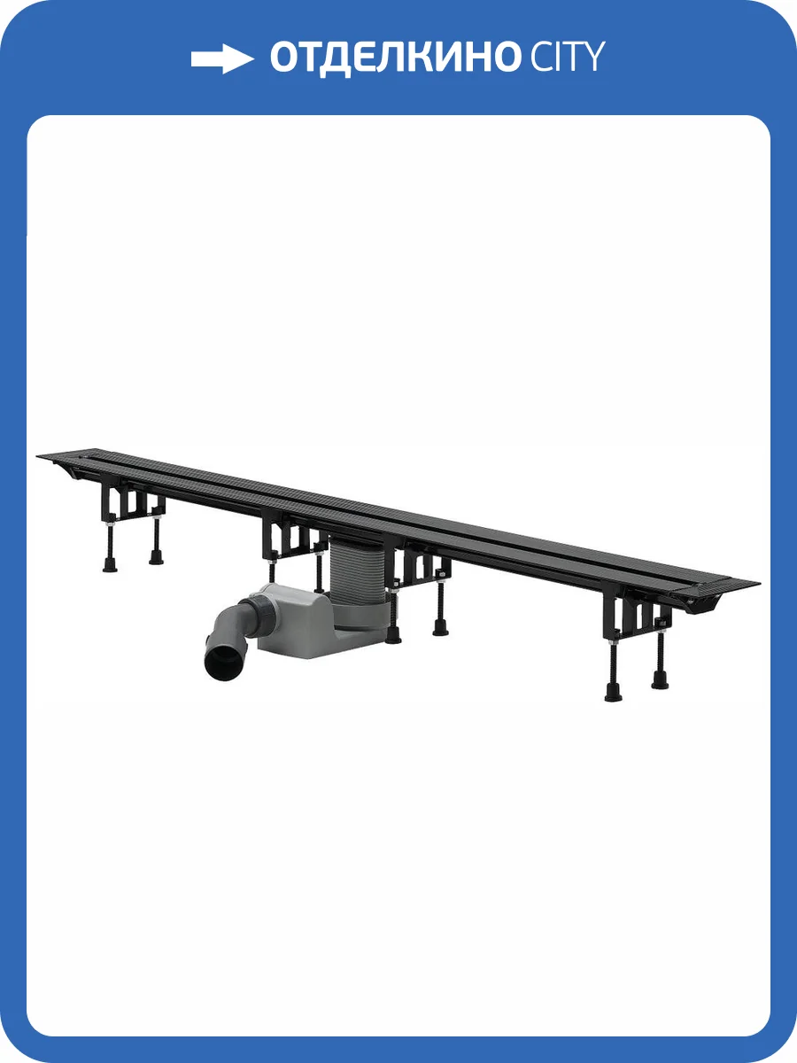 Душевой лоток Viega Advantix Vario Set 704353 с решеткой и опорами фото 18