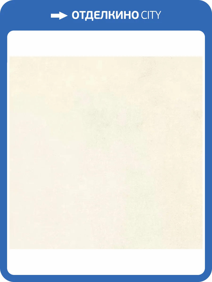 Керамогранит Maimoon Matt Tibet Snow 60x60 фото 13