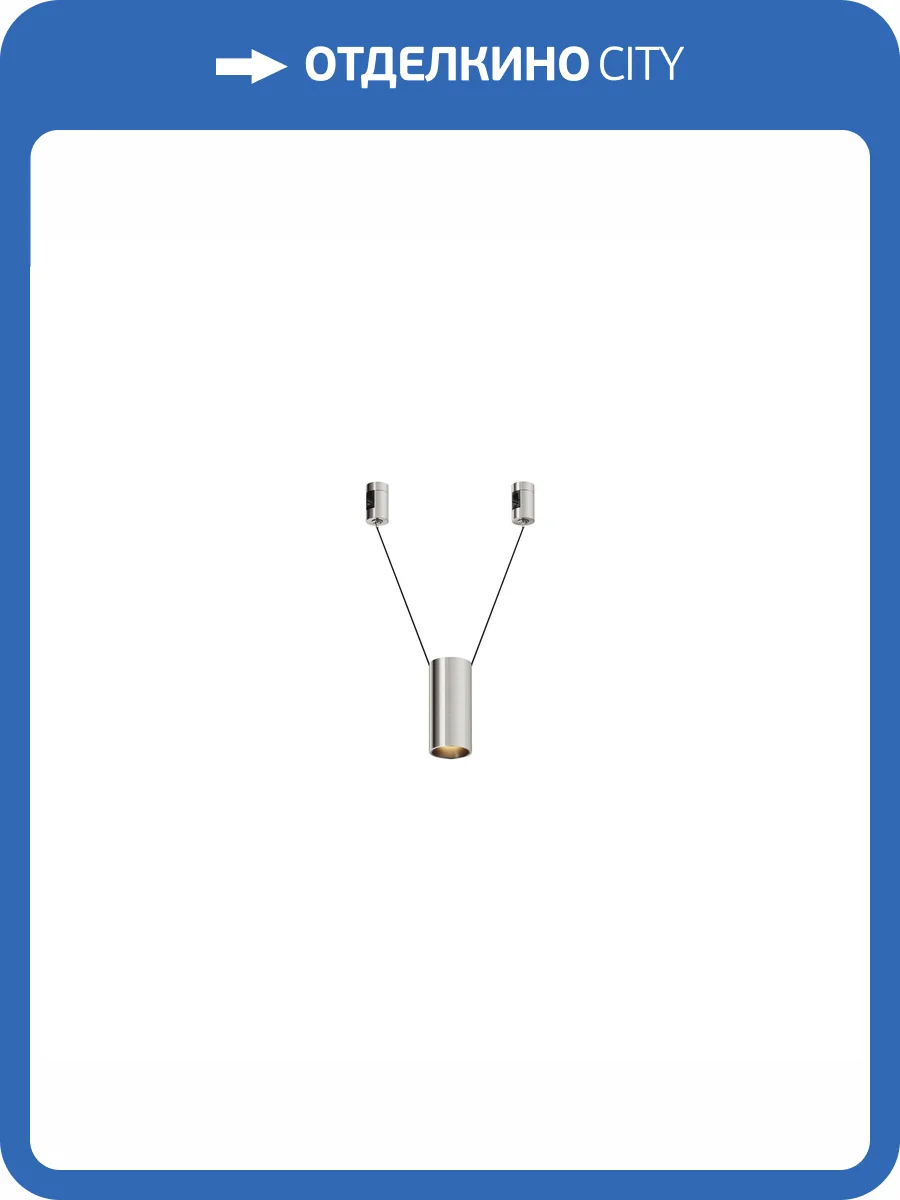 Магнитный трековый светильник Technical Focus Led TR157-1-12W3K-PT фото 11