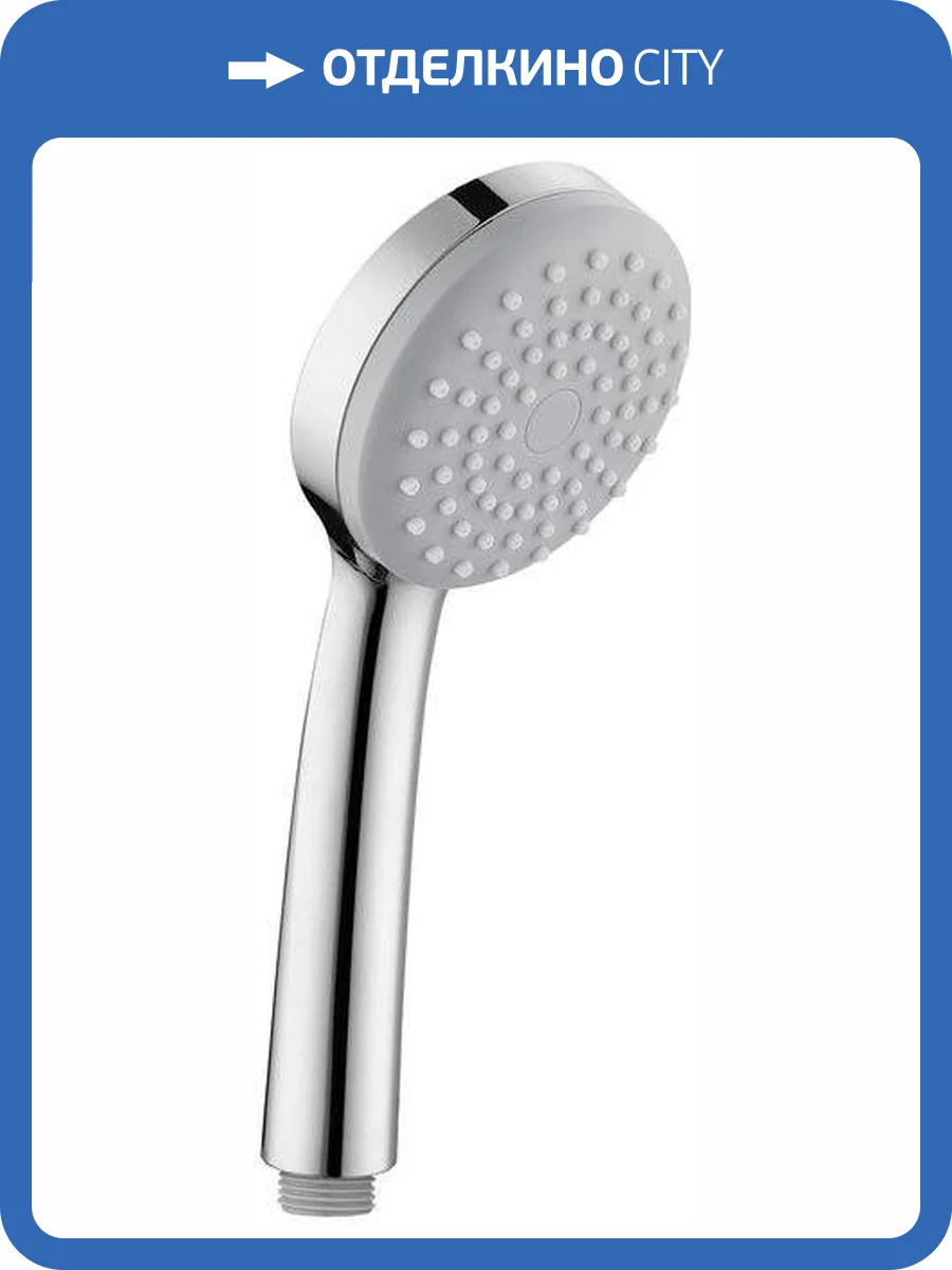 Лейка для душа Iddis Hand Shower 0011F85I18 фото 5