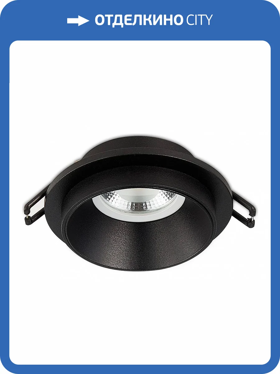 Встраиваемый светильник Simple Story 2066-1DLB фото 2