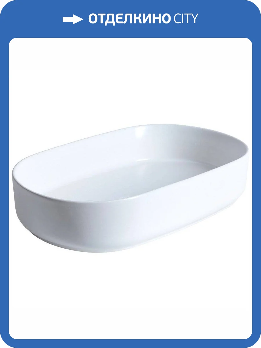 Раковина Allen Brau Fantasy 4.11022.21 Oval 55 см, белая матовая фото 8