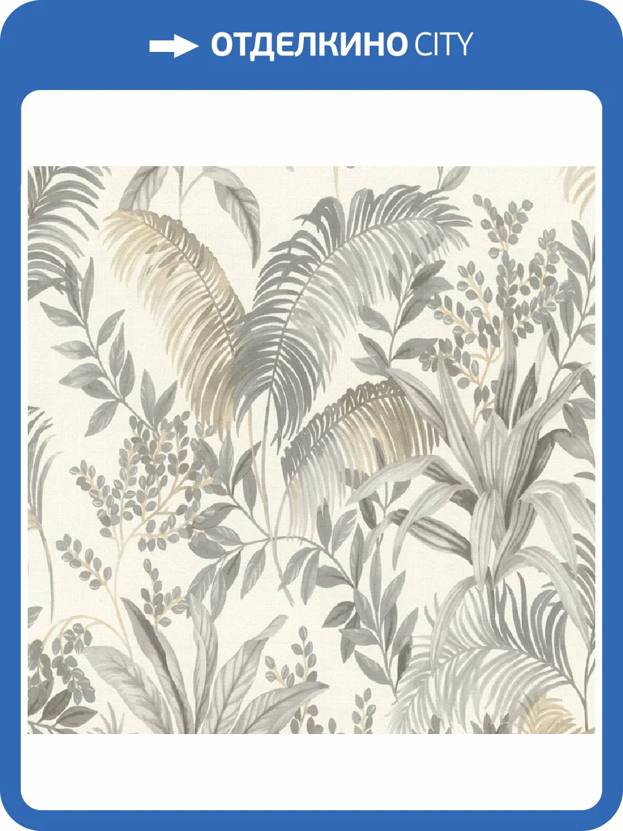 Обои Rasch Florentine IV 481945 фото 2