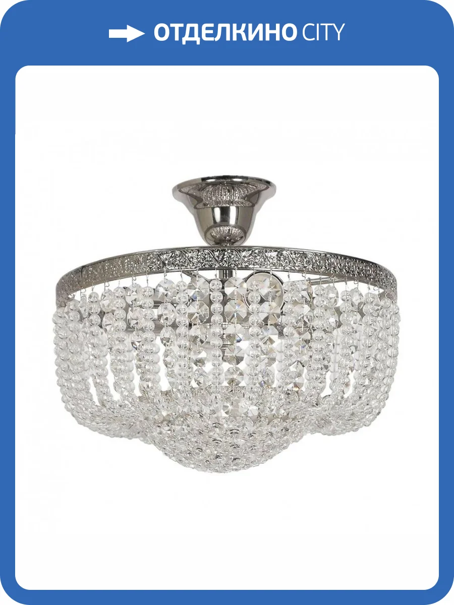 Потолочный светильник Arti Lampadari Favola E 1.3.30.502 N фото 2